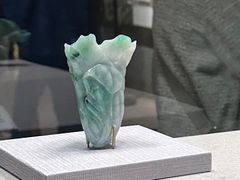 -台北故宫博物院