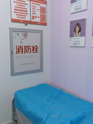 -杭州米兰柏羽医疗美容医院