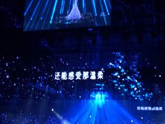 -华熙生物·润百颜ECM中心