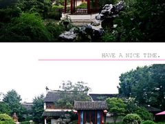 -祝家花園(伯渎港店)