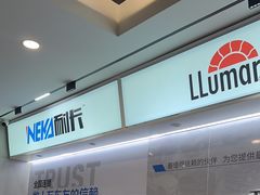 -龙膜耐卡汽车贴膜改装旗舰店(火车南站店)