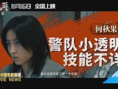 -万达影城(番禺万达广场店)