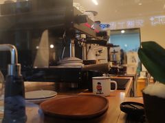 -FUN COFFEE