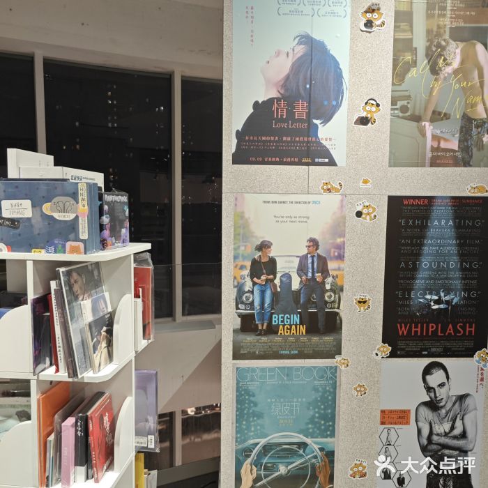 浣熊唱片店(上海影城店)图片