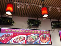 -重庆烧鸡公火锅(簋街店)