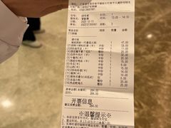 -海底捞火锅(翔龙天地广场店)
