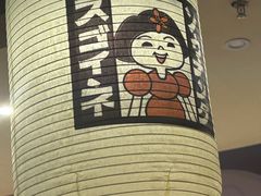 -义乌之心城市生活广场