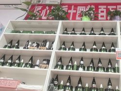 点击看大图 -丽减美瘦吧·瘦身塑形