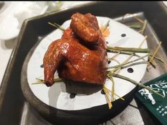 -山壹竹庭院餐厅