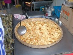 -昆艺糕团