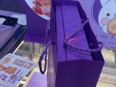 -GANSO元祖食品(滨湖万达店)