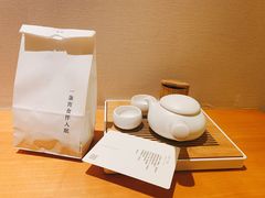 -全季酒店(西安凤城二路店)