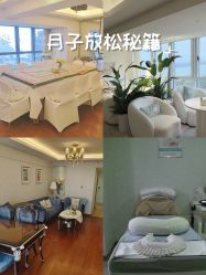 -台湾台婴美月子中心(长沙保利店)