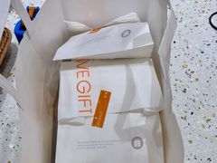 -LOVEGIFT爱礼(八佰伴店)