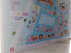 -中海环宇荟