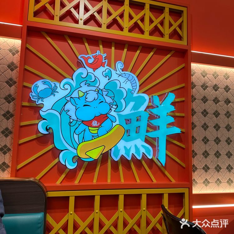 一起去吃点心吧!
