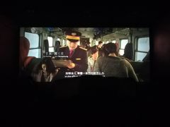 -星美国际影城(迪信通店)