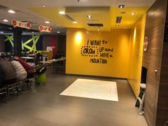 -麦当劳(莆田荔城大道万达店)