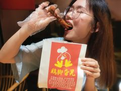 -鸡脚旮旯平江路店