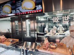 -红花点心局(护国寺店)