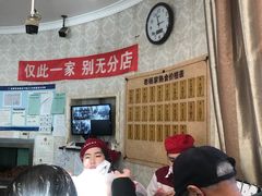 -老杨家熟食店