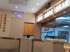 -十三辕·西安面庄(美院店)
