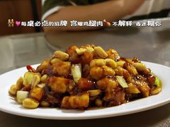 -友谊餐馆(永安路店)