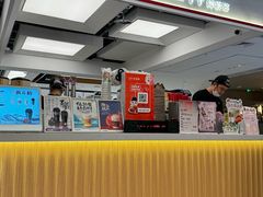 -茶话弄(北京五棵松万达店)