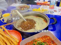 -马路边边串串香(苗栗路店)