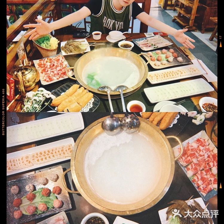 疫情过后你最想吃什么 ？那你想一下，我先吃为敬[调皮]