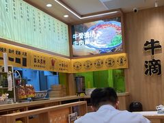 -陳香貴·兰州牛肉面(上海长风大悦城店)