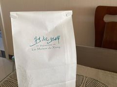 -熊叔熊婶面包房(团结湖店)