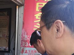 -邓氏兔头
