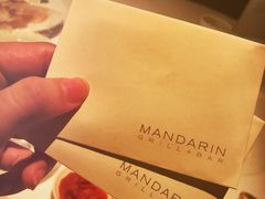 -文华扒房及酒吧(香港文华东方酒店)