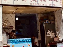 -潮香兴煲仔饭(莲花路店)