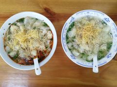 -蟹芆三馄饨