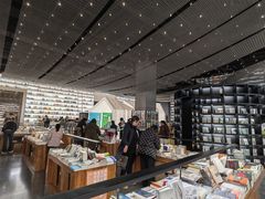 -PAGEONE(北京坊店)