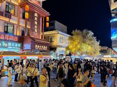 -敦煌夜市