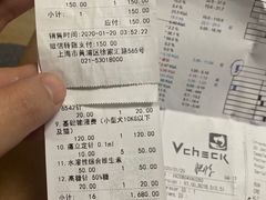 -申普宠物医院·心脏介入·心血管微创(总院)