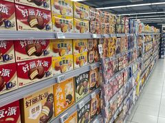 -物美超市(通州果园店)