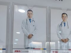 -艾贝尔宠物医院·24H转诊中心·肿瘤猫专科(江宁双龙店)