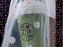 -曼僖瓦罐咖啡(华山南路店)