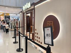 -凯德MALL(西直门店)