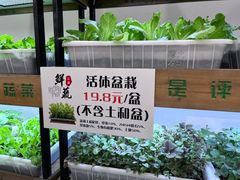 -北京华联购物中心(天通苑店)