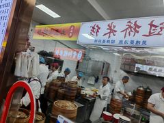 -老陶包子铺(南大西南村店)