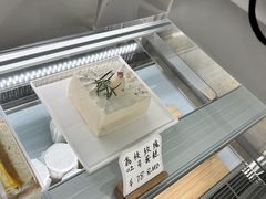 -银座仁志川·生吐司专门店(香港广场店)
