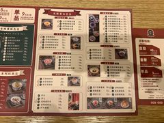 -拾光·小碗甜品