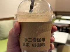 -Peet's 皮爷咖啡(海雅缤纷城店)