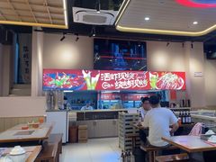 -三炮儿烧烤·羊锅·铁锅炖(南京首店)