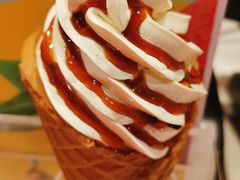 -永和大王(花好园店)